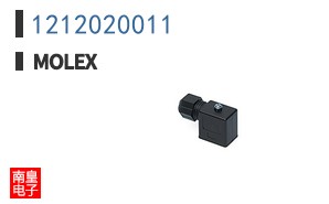 1212020011