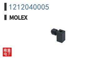 1212040005