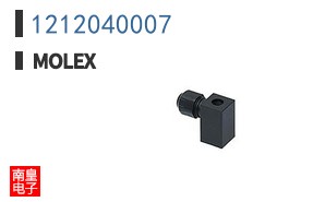 1212040007