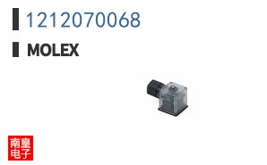 1212070068