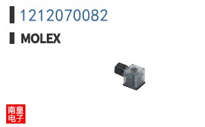 1212070082