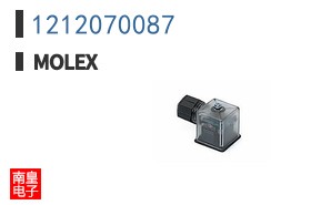 1212070087