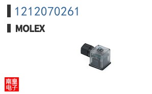 1212070261