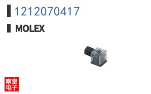1212070417