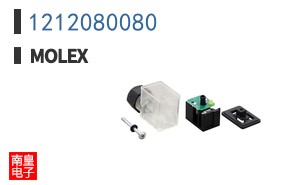 1212080080