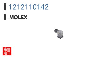 1212110142