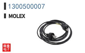 1300500007