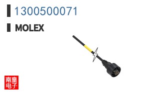 1300500071