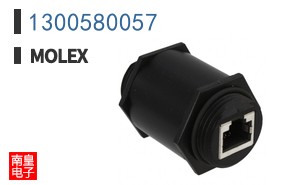 1300580057
