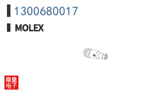 1300680017