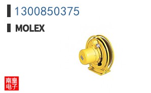 1300850375