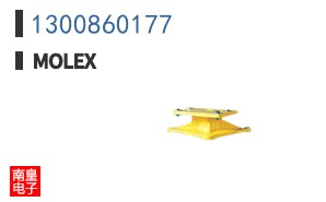 1300860177
