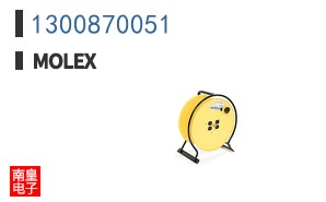 1300870051