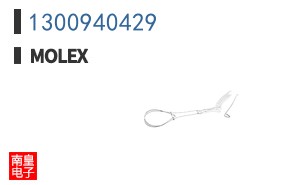 1300940429