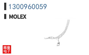 1300960059