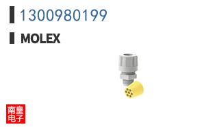 1300980199