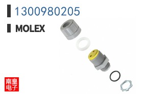 1300980205