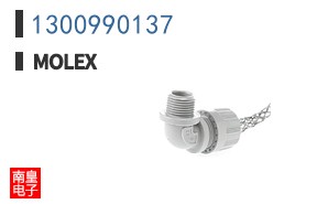 1300990137