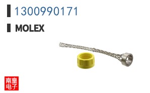 1300990171