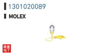 1301020089
