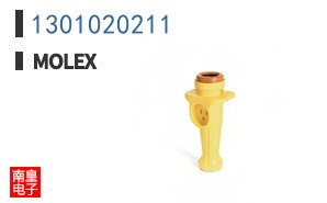 1301020211