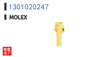 1301020247