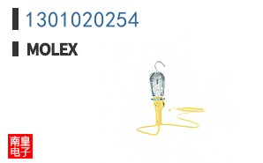 1301020254