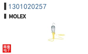 1301020257