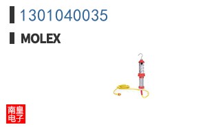 1301040035