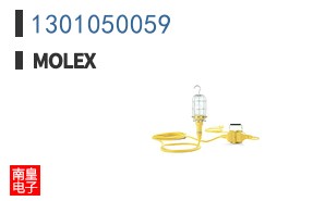1301050059