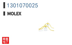 1301070025