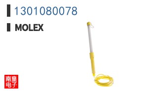 1301080078