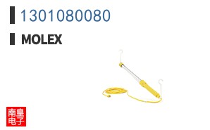 1301080080
