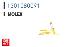 1301080091