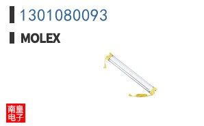 1301080093
