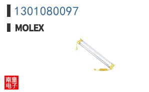 1301080097