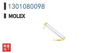 1301080098