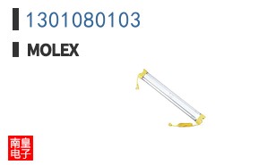 1301080103