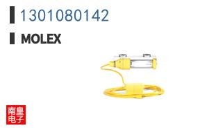 1301080142
