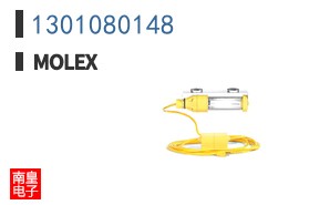 1301080148