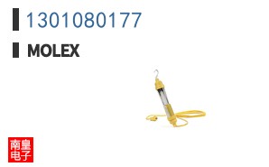 1301080177