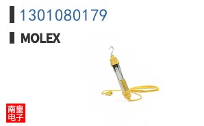 1301080179
