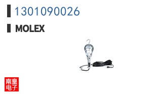 1301090026