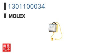 1301100034