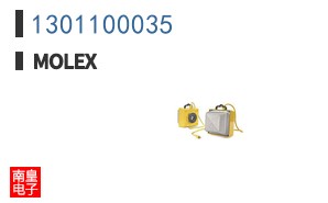 1301100035