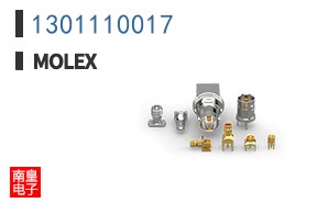 1301110017