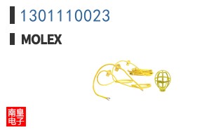 1301110023