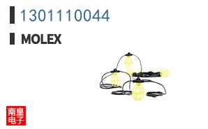 1301110044