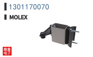 1301170070