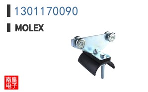 1301170090